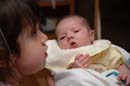 2005-06-12_0037_Gideons BD